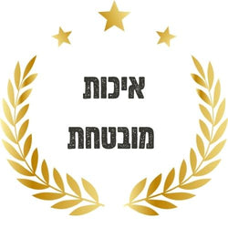 חנות אקססוריז לבית | אביזרי נוי לסלון ולמשרד | עיצוב בית פרטי עצמי